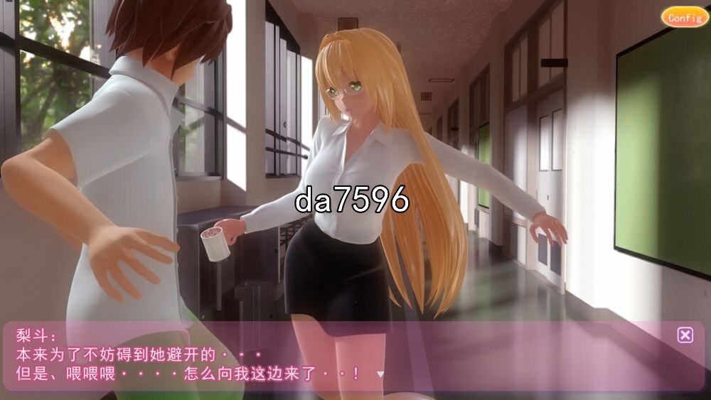 提亚悠与我的7日师生禁恋！瓜皮完整汉化版+动画 PC端 预览图