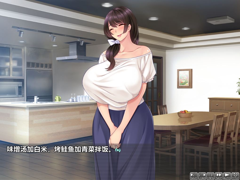 爱妻的秘密录像~绿奴的情感冲突观察日记 机翻版 PC端 预览图