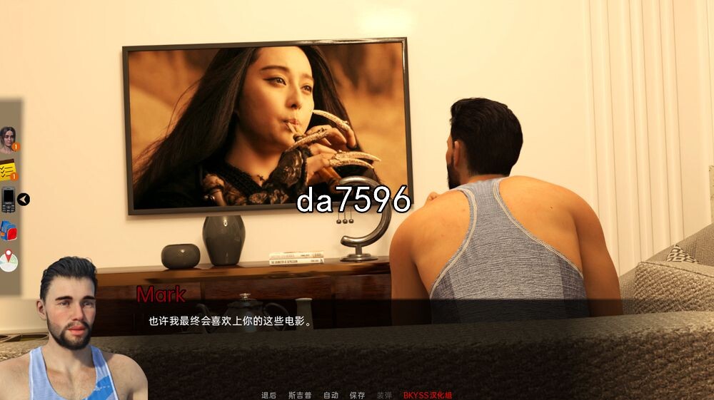 终生的秘密 Lifelong Secret Day 双端 汉化版 预览图