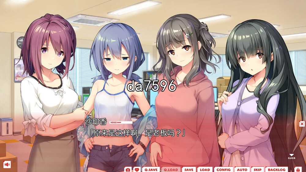 我们不能再延期了 汉化版特別限定版 特典 PC端 预览图