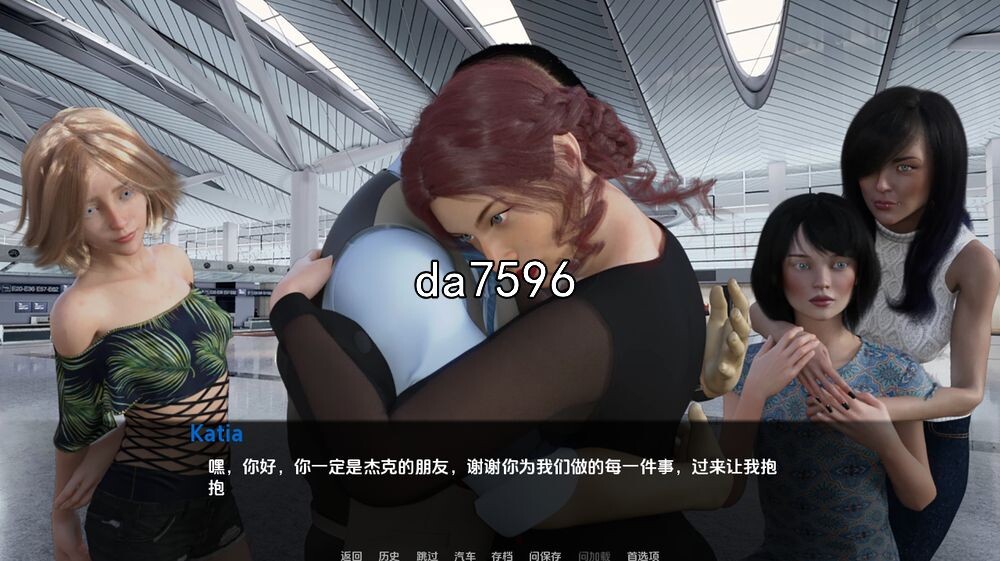 另类家庭 AlternativeFamily-0.5 双端 汉化版 预览图