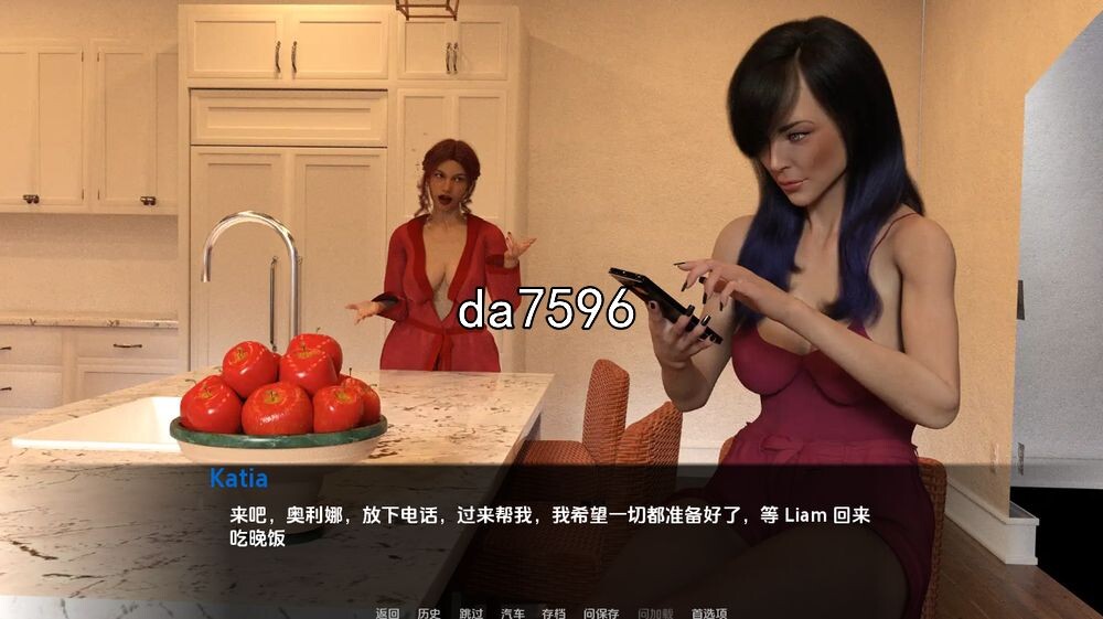另类家庭 AlternativeFamily-0.5 双端 汉化版 预览图