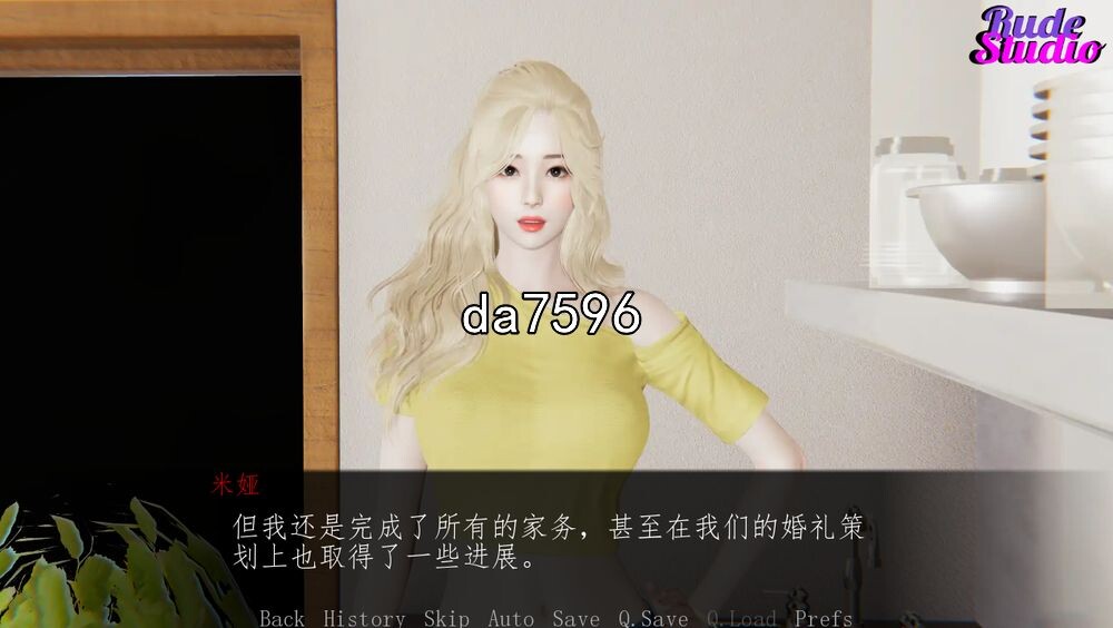 我的迷人女友 My Enchanting Girlfriend 完结汉化完整版本 PC端 预览图