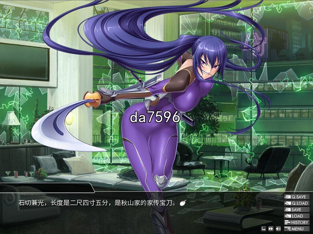 对魔忍雪风 Taimanin_Yukikaze 官方中文版 PC端 官中版 预览图