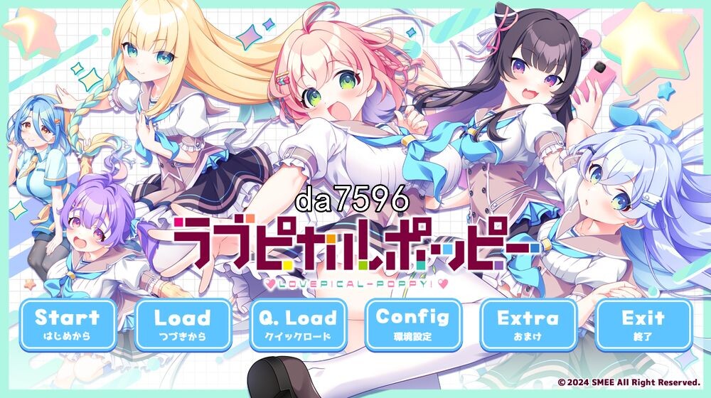 爱情闪亮流行 ラブピカルポッピー AI机翻版 PC端 汉化完整版 预览图