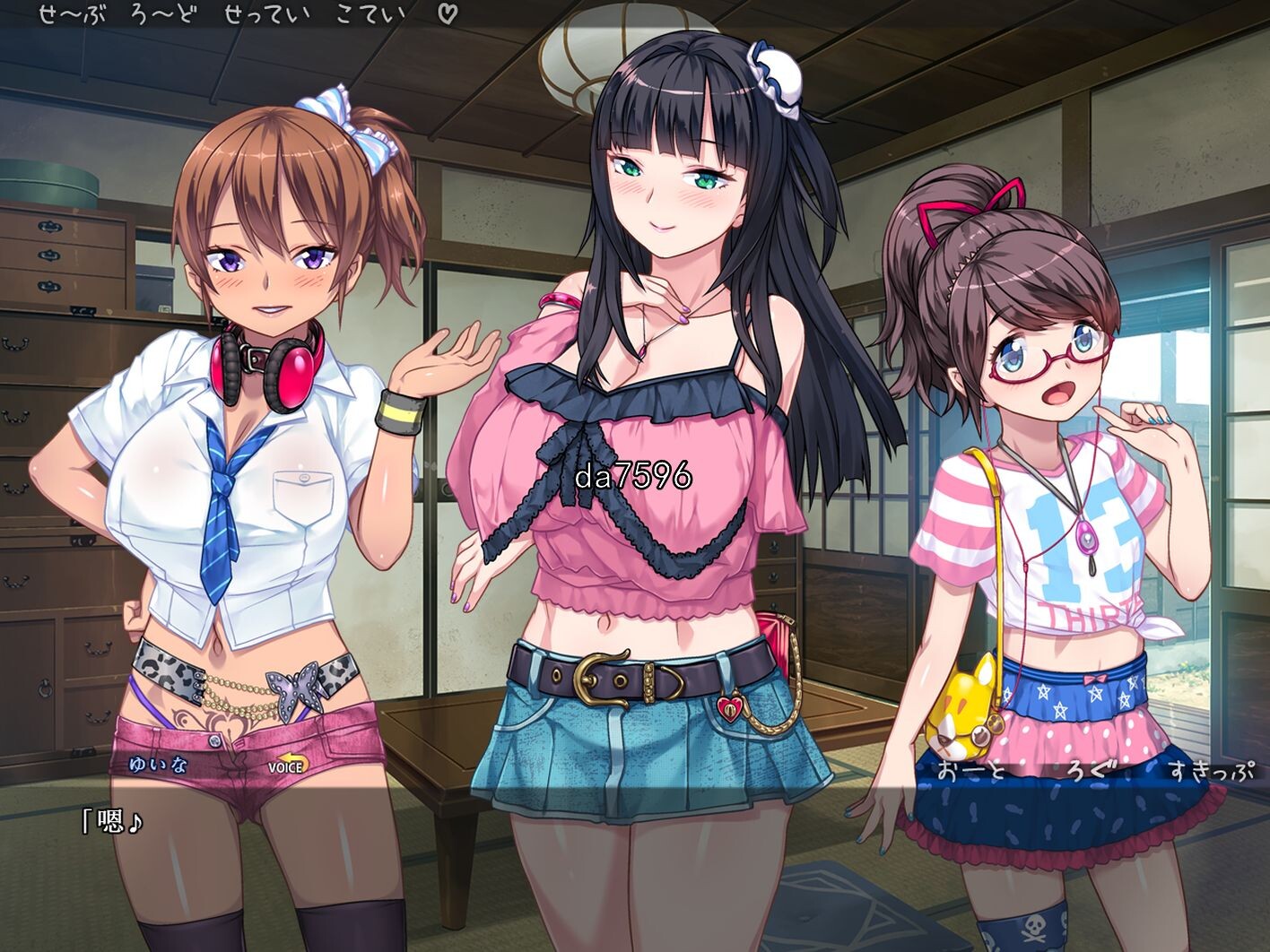 和三名小恶魔的银汁夏日！ DSKBJCS☆-AI机翻版 PC端 预览图