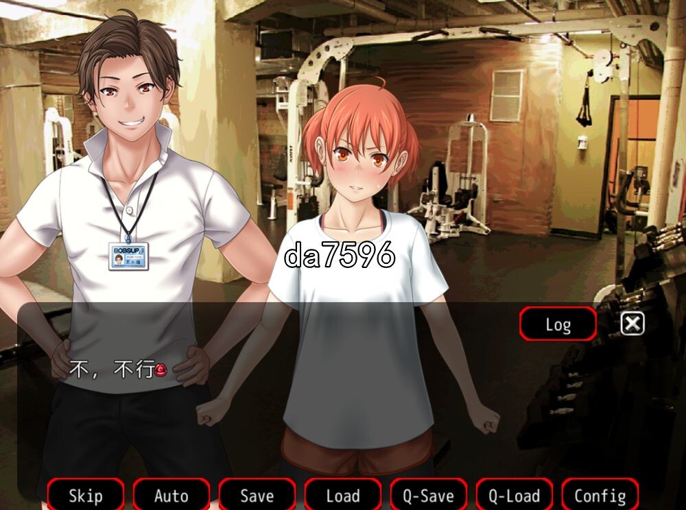 情感冲突他人棒物語 机翻版 PC端 完整版 预览图