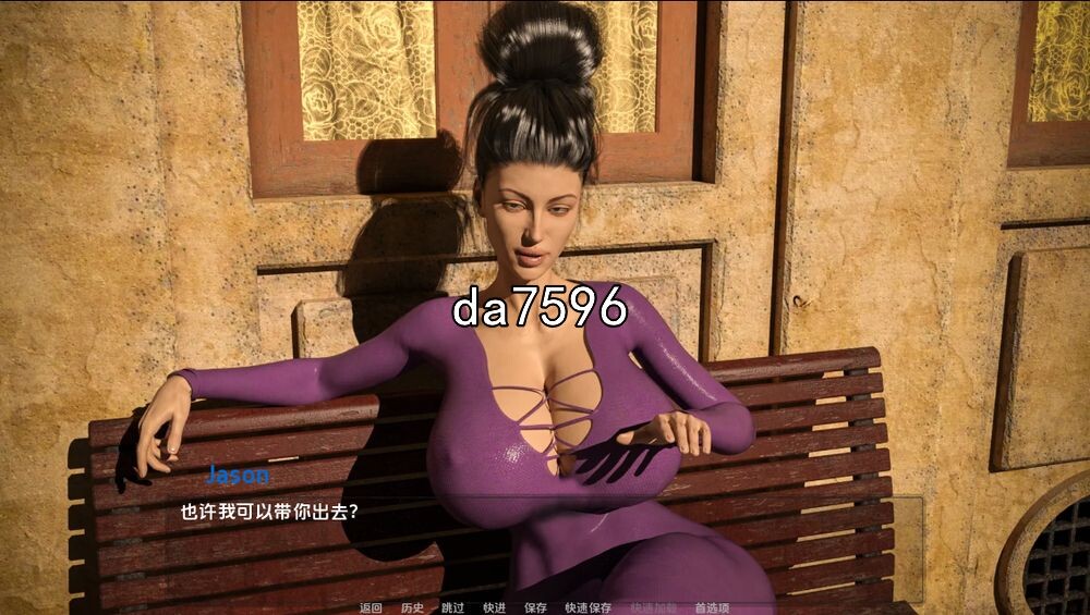 模仿者 The Copycat-0.0.7 双端 汉化版 预览图