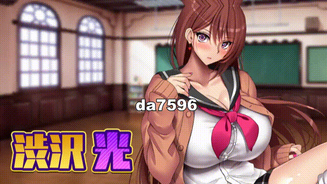 交欢魅魔纵情契约 魅魔契約サキュバーズ Steam官方中文版 PC端 官中更新版 预览图