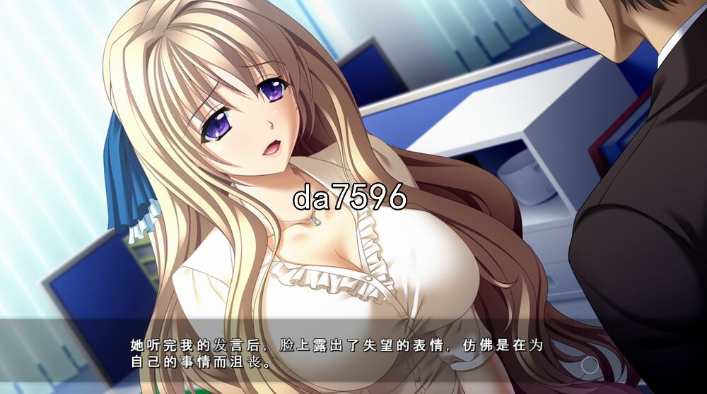 特別授业3SLG AI机翻版 PC端 完整版 预览图