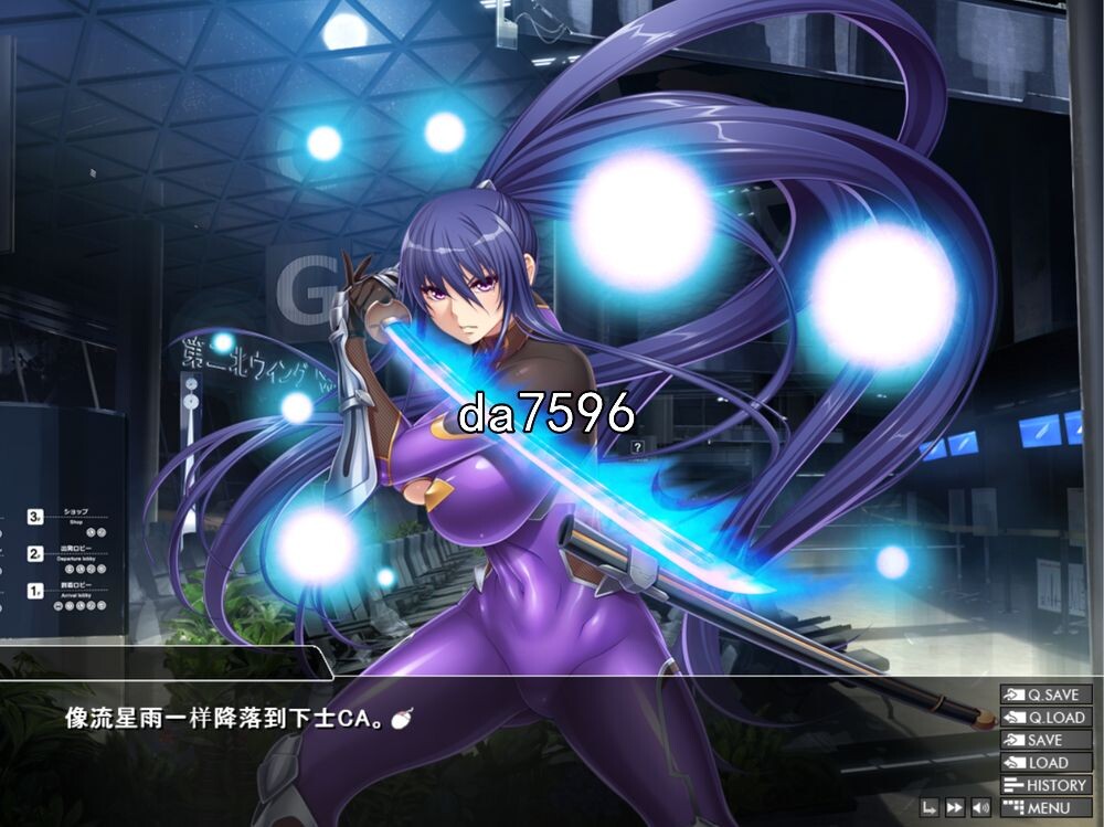 对魔忍雪风2 双端 汉化完整版 预览图