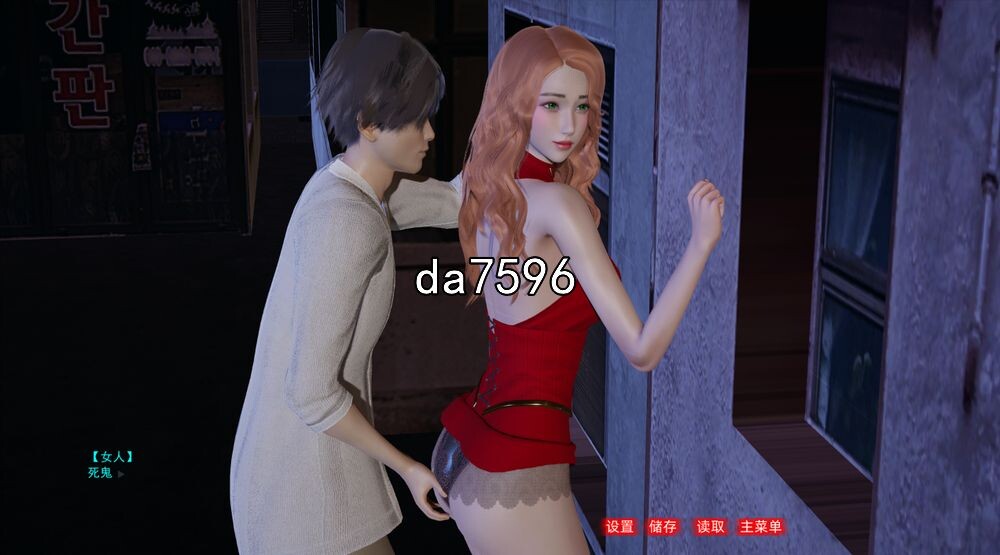 小十七：异化角色小道人 双端 汉化完整版 预览图