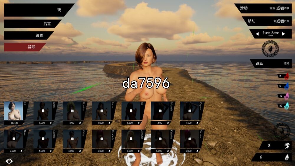 无尽奔跑模拟器 Endless.剧情er STEAM官方中文完整版本 PC端 官中完整版 预览图