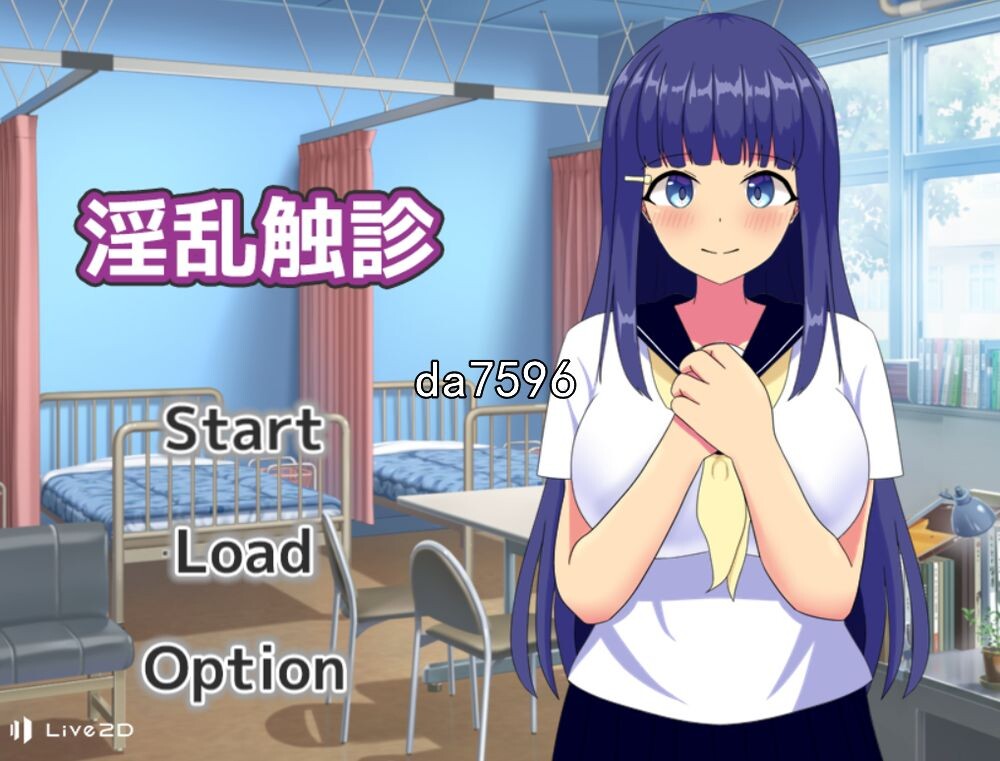 银乱的触诊 银乱的触診 机翻版 PC端 预览图