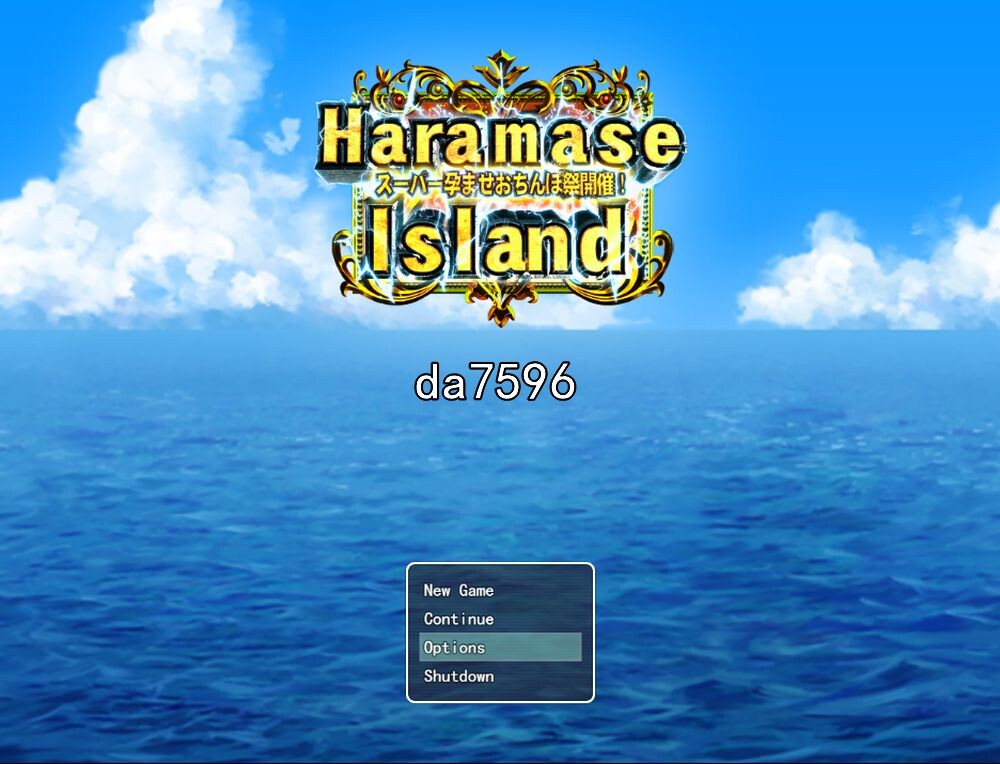 不负责地成长线、生育、生孩子吧 Haramase Island 机翻版 PC端 预览图