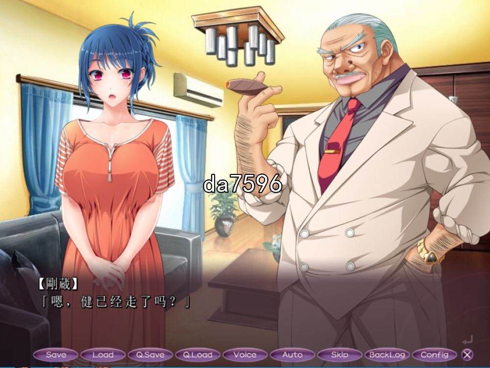 淫烙の巫女情感冲突 トータルパック机翻版 PC端 预览图
