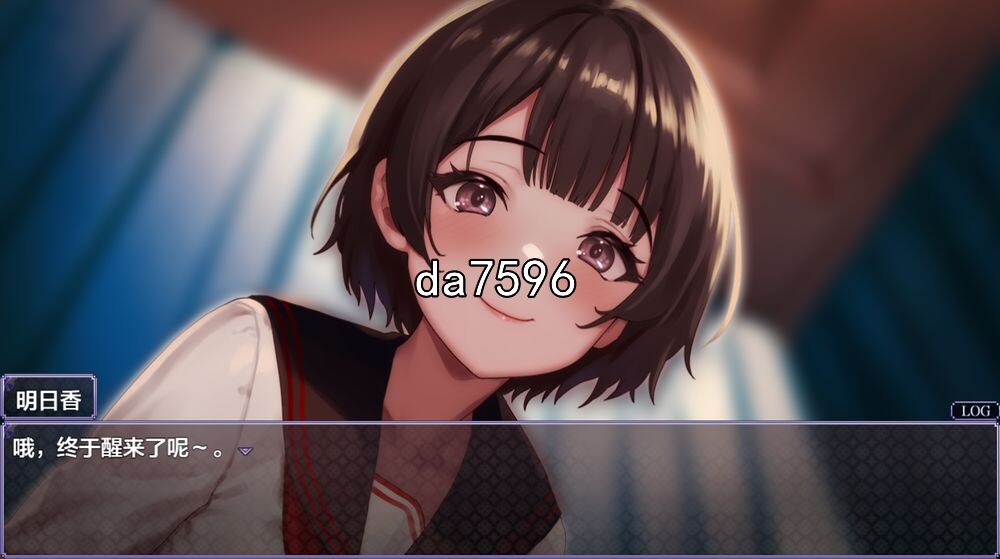 八代木津奈 ヤチヨノキヅナ 双端 预览图