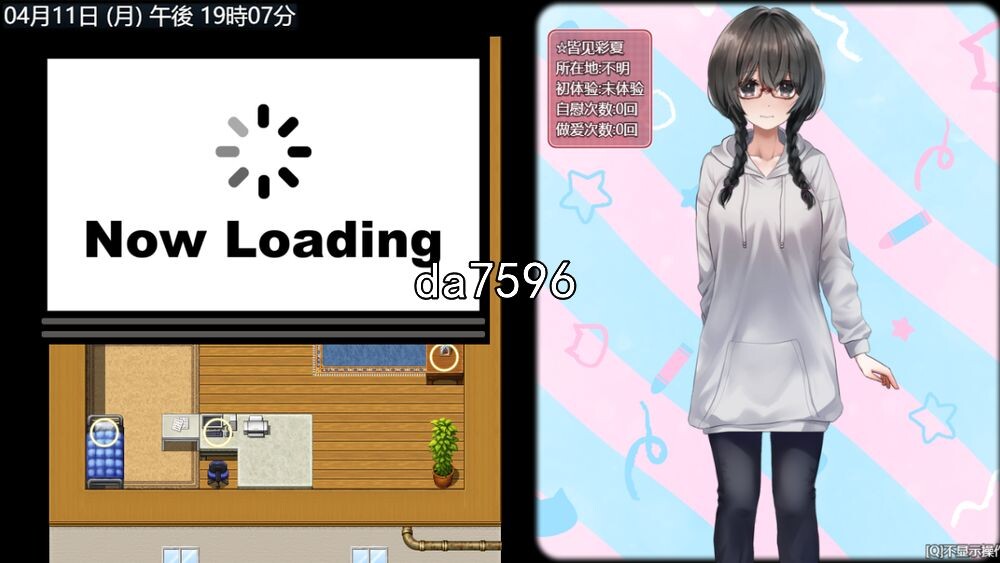 女孩从内向逐渐变成外向的日常生活 机翻版 PC端 预览图