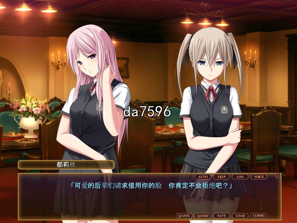 圣艾斯缇拉学院的七人魔女 聖エステラ学院の七人の魔女 机翻版 PC端 预览图
