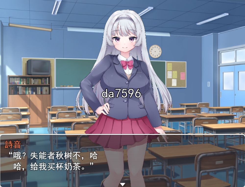 异能学园の下剋上種付けレイプ～冲突事件発情で堕ちるメス 机翻版 PC端 预览图