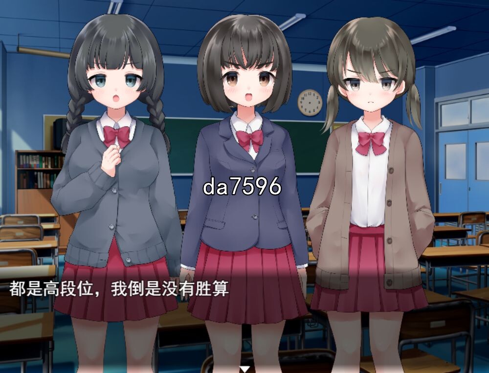 异能学园の下剋上種付けレイプ～冲突事件発情で堕ちるメス 机翻版 PC端 预览图
