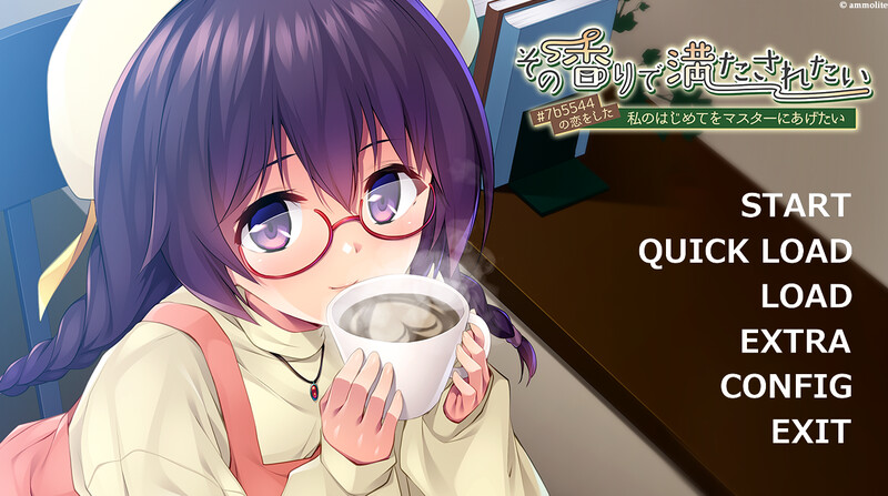 拔作ADV/和服初体验/2C その香りで満たされたい ～＃7b5544の恋をした私のはじめてをマスターにあ PC端 更新版 预览图
