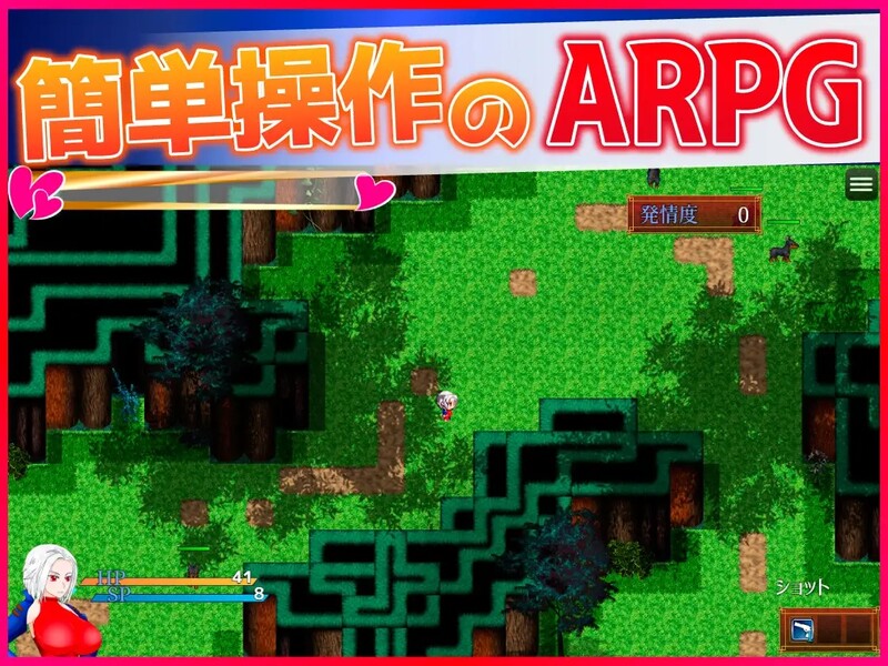 动作ARPG 沉溺于欲念的女保安官和女圣骑士（白銀の弾丸 -SILVER BULLET- ～欲念に堕ちる女保 PC端 官中版 预览图