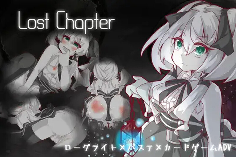 遗失的章节/失落的篇章（Lost Chapter）Build.11735601 PC端 预览图