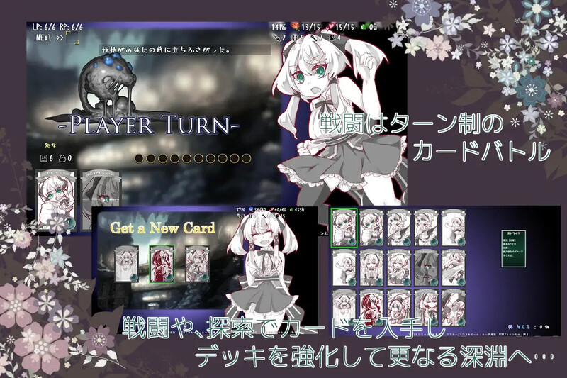 遗失的章节/失落的篇章（Lost Chapter）Build.11735601 PC端 预览图