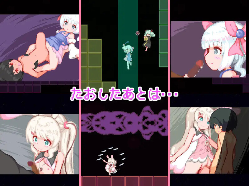 WitchCraftChaser-女巫追踪者 PC端 预览图