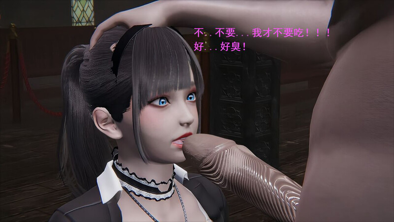 孤寂狼 漫画集合 美女 互动 啪啪 漫画图集 预览图