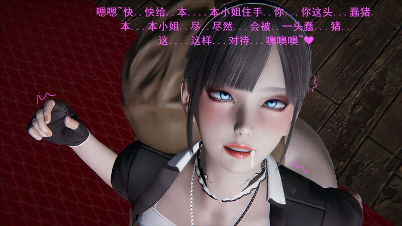 孤寂狼 漫画集合 美女 互动 啪啪 漫画图集 预览图