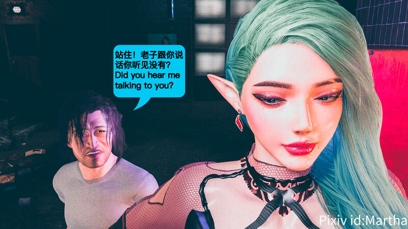 Martha 《Black Sta 暗影猫》 等9本集合 互动 放纵状态 漫画图集 预览图