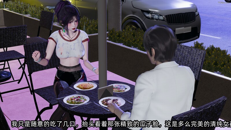我的清纯女友怎么会是（上+下）绿帽/放纵状态/啪啪/互动 漫画图集 预览图