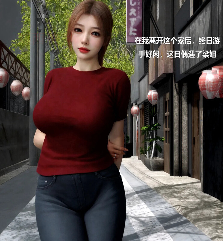狩猎者日记 Y2篇 寄人篱下 都市 美女 MJ 玩弄 调教 群交 NTR 漫画图集 预览图