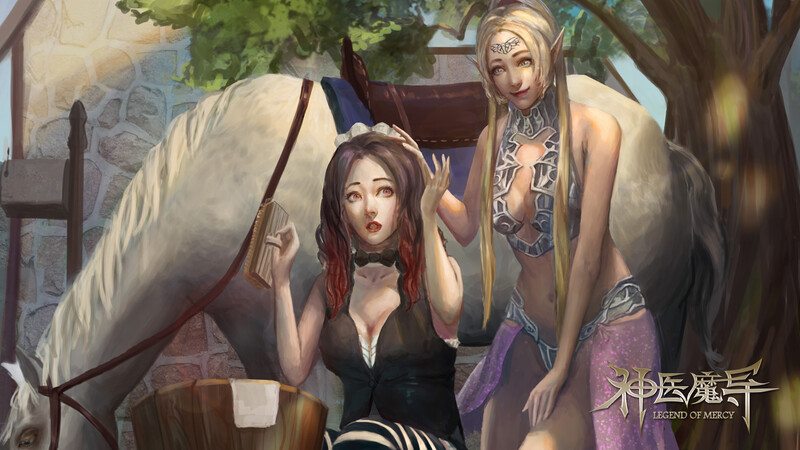 Legend Of Mercy 神医魔导 STEAM官中-国语+R18补丁+全DLC PC端 官中更新版 预览图