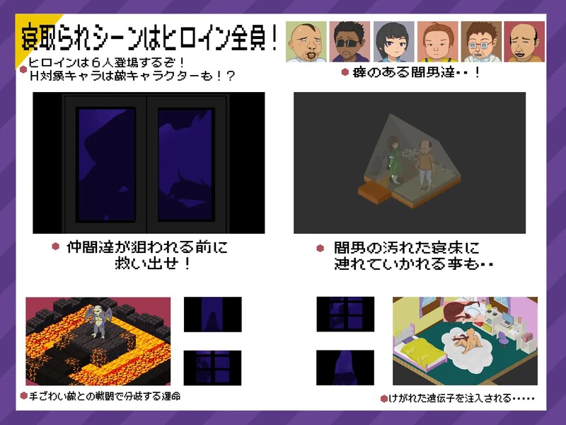 真实潜行世界（リアルダイブワールド） DL官方中文 PC端 官中版 预览图