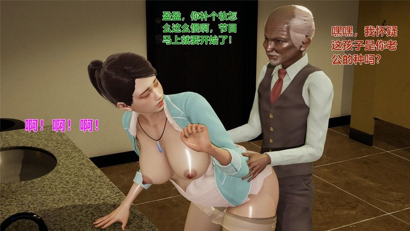 温柔的妈妈像宠物角色一样趴在地上被别人 “yjy”x12 漫画图集 预览图