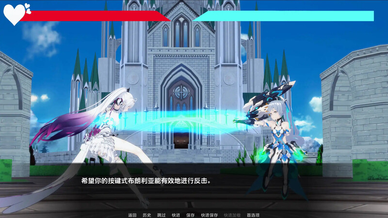 3C 船长VR世界/船长VRsev（CaptainVRse）完结第一章终章 汉化中文 PC端 汉化更新版 预览图