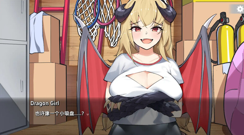 ST4月作品 日式SLG/2C 屠龙：喷火暴君与她的对手相遇（Slay the Dragon! The Fire）1.0 PC端 预览图