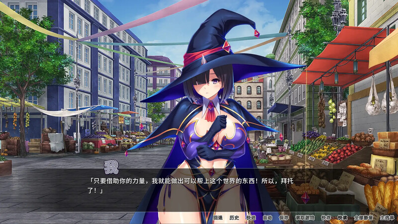 被召唤到异世界的淫贱多角色关系生活（Manwhore Merchant: Breeding in Bu PC端 预览图