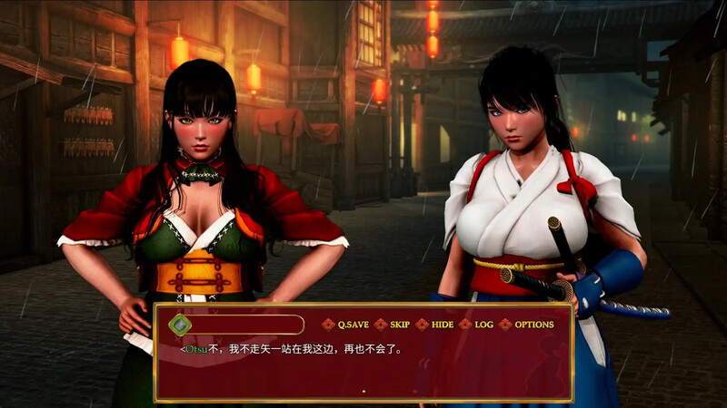 邪恶的胭脂（Wicked Rouge REFINE）0.13.0 汉化中文 双端 汉化版 预览图