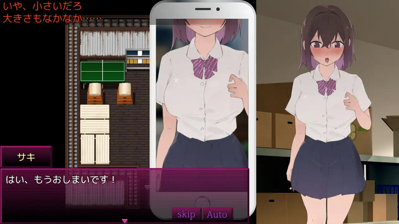 DL7月新作【探索RPG/直播强X/动态】好想成为网红啊（いいネのトリコ）V1.0 PC端 AI汉化版 预览图