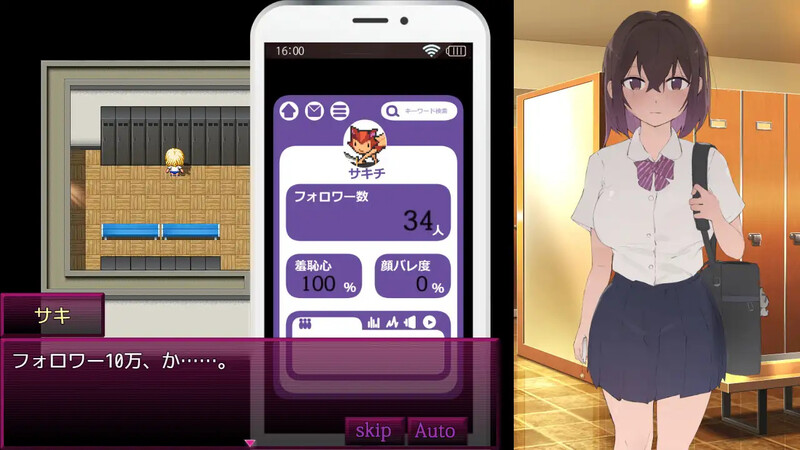 DL7月新作【探索RPG/直播强X/动态】好想成为网红啊（いいネのトリコ）V1.0 PC端 AI汉化版 预览图
