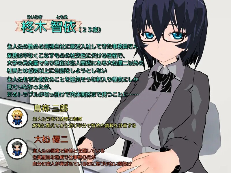 Fulfilling Days ～少女那充实的一天～ Fulfilling Days ～彼女にとっての充実した日々～ 内嵌AI汉化版 PC端 AI汉化完整版 预览图