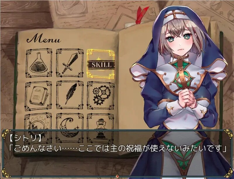 修女与无光之森 シスターと光の届かぬ森 Build.11944764- STEAM官中版 PC端 预览图