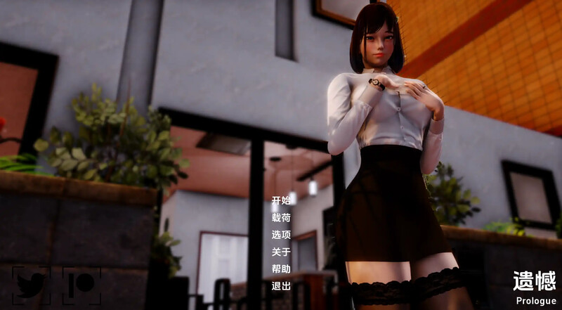 初始 国风SLG/沙盒/动态3C 遗憾Prologue（Regrets Prologue ）汉化中文 双端 汉化版 预览图