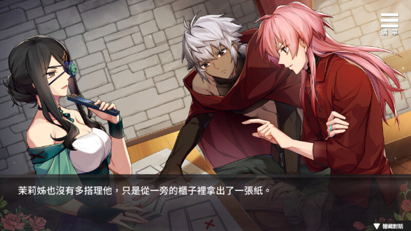 拔作ADV/2C 香草布蕾与玫瑰怪盗（Vanilla Brulee & The Rose Band PC端 更新版 预览图