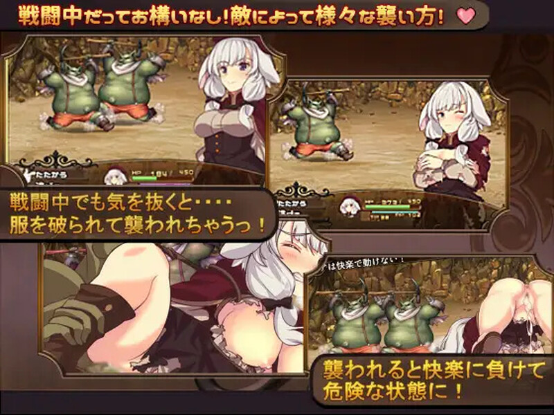 梅里娅与恶鬼之岛（メリアと悪鬼の島）Build.7813697 STEAM官中 700 PC端 官中版 预览图