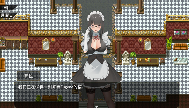 与三位女仆的华丽日常 ANOLOCK 双端 汉化版 预览图